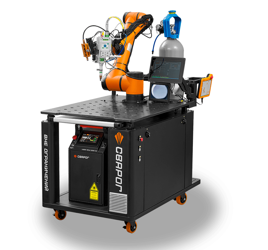 Robotic System LC10