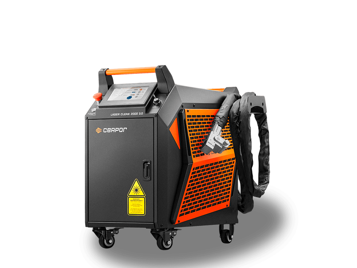 Laser Clean 2000 3.0